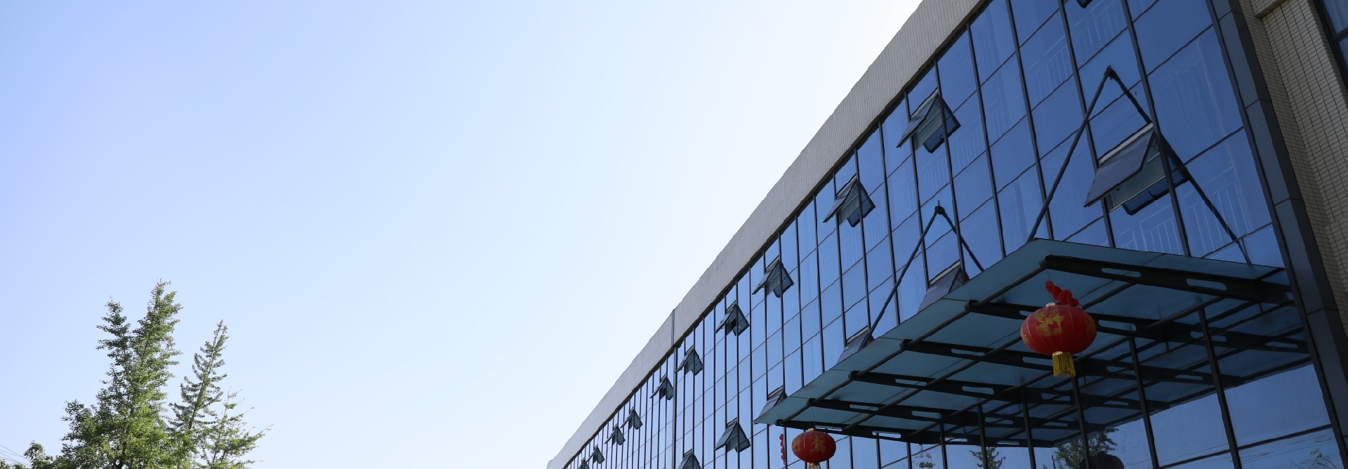 首頁(yè)關(guān)于我們背景